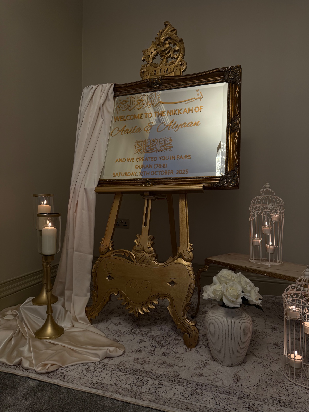 Núr Décor  gallery